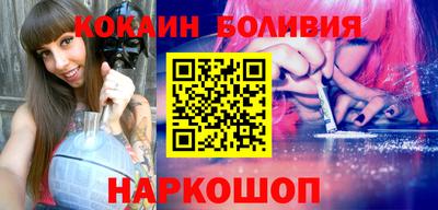 мдма Волжский
