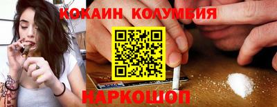 бутират Волжск