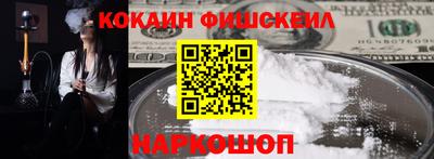 мдма Волжский