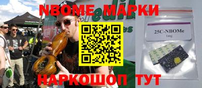 мдма Волжский
