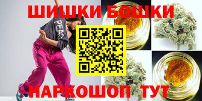 мдма Волжский