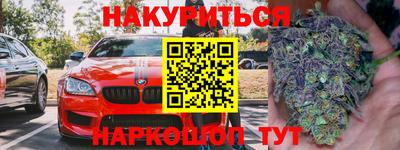 мдма Волжский