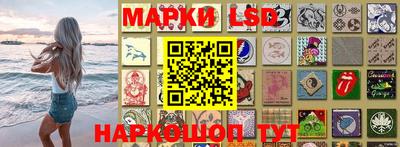 бутират Волжск