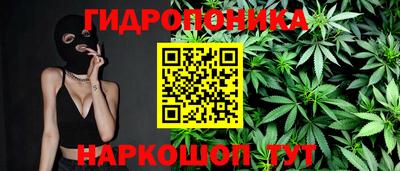 мдма Волжский