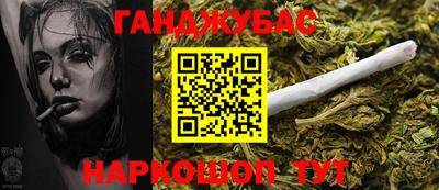 мдма Волжский