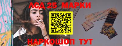 мдма Волжский