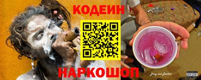 мдма Волжский