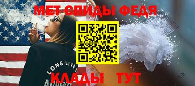 синтетический гашиш Волгодонск