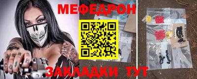 синтетический гашиш Волгодонск