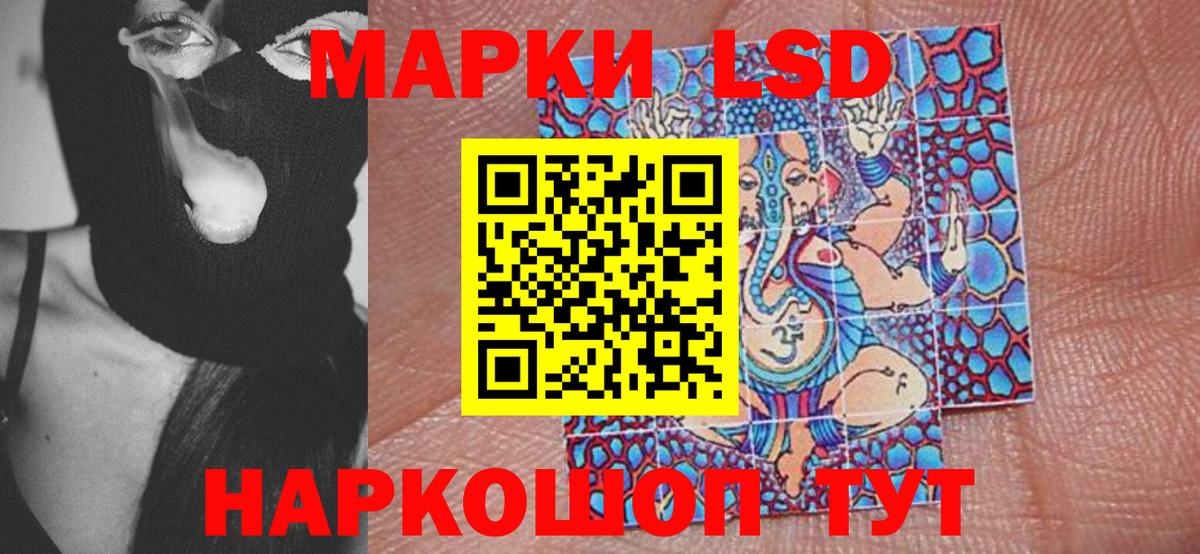 Бошки Шишки  Вход с VPN  Меф   Гашиш  КОКАИН  Белебей  ГАШИШ 